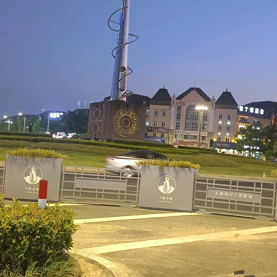 骑这蜗牛去旅行