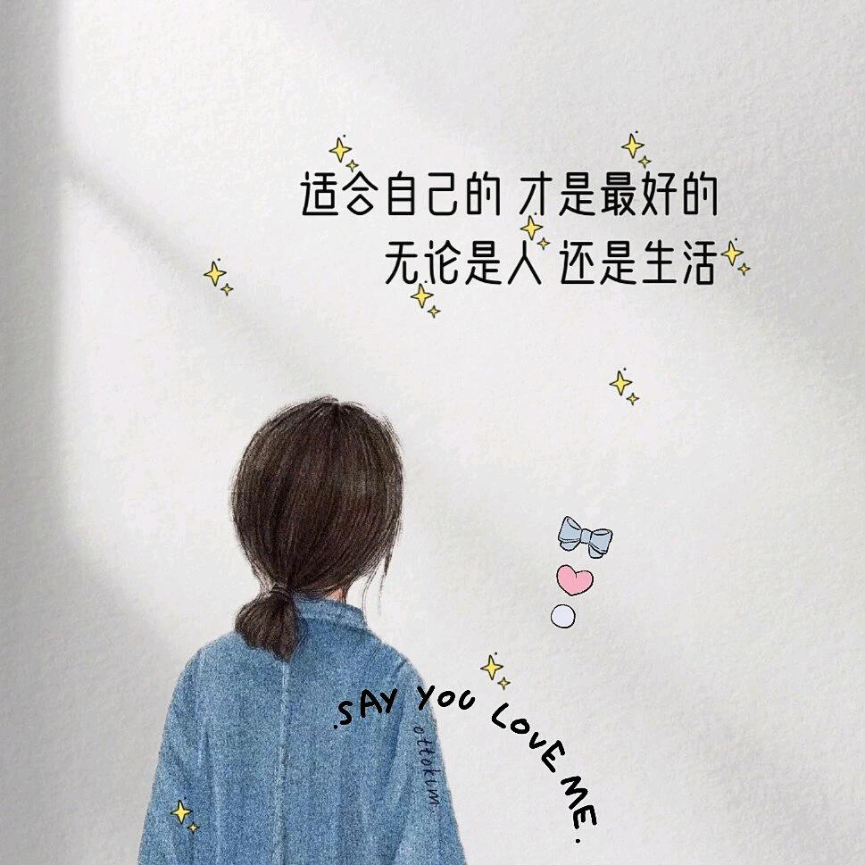 梦幻剧情