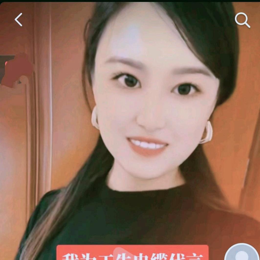 工牛电缆河北有限公司