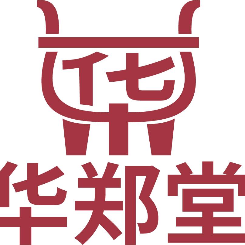 华郑堂老黑膏贴工厂店