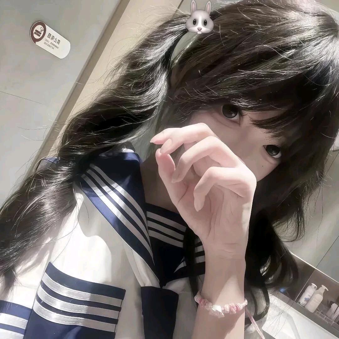 嘻
