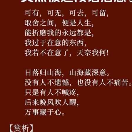 洵晴彤行