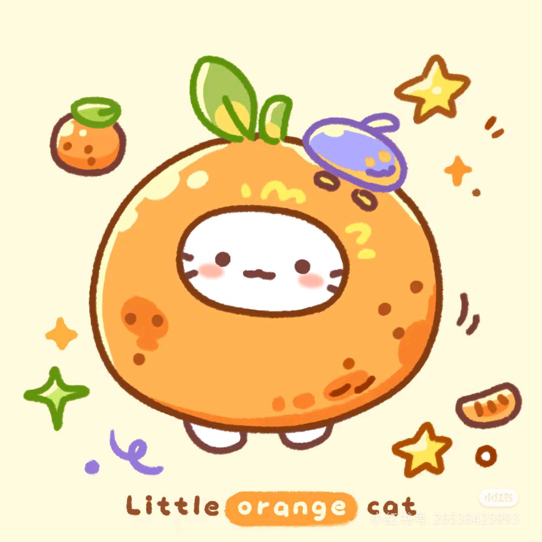 小橙汁(无畏契约)