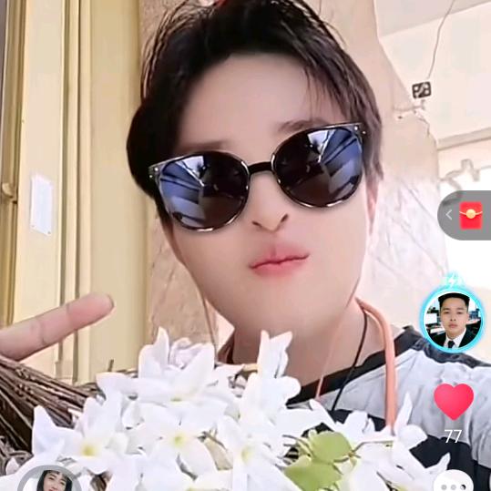 单身小伙～寻找另一半～我爱你