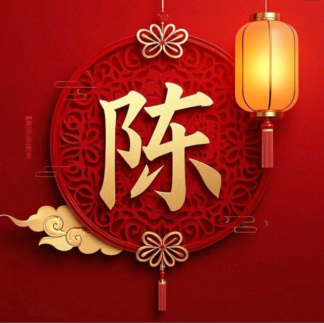 陈姐爱零食