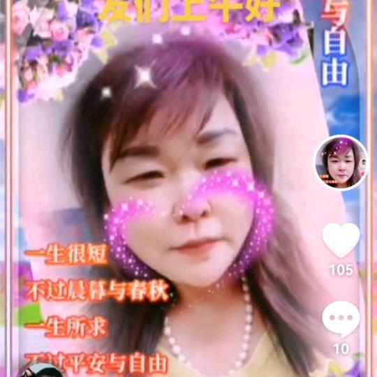 梦姐姐