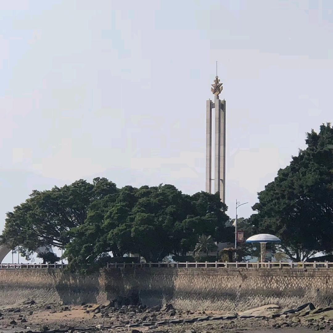 PLA NAVY
