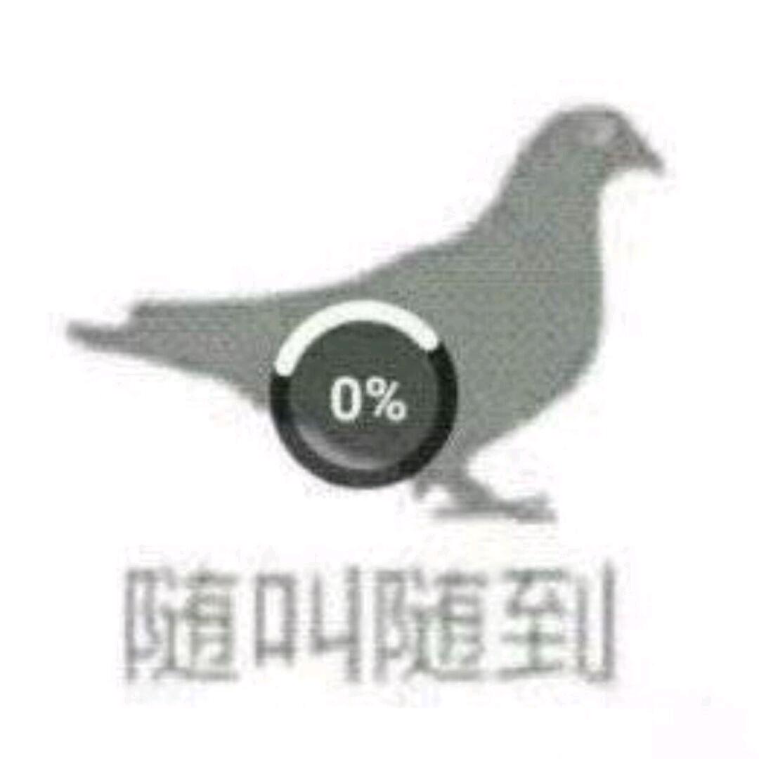 楼上空明