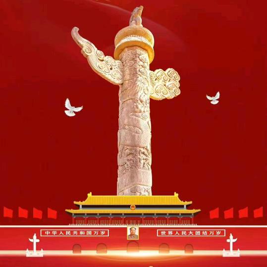 风之印