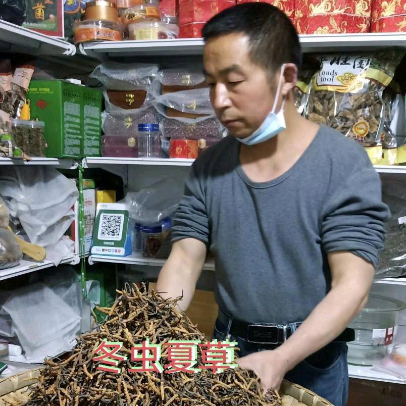 黎明鹏:康源土特产