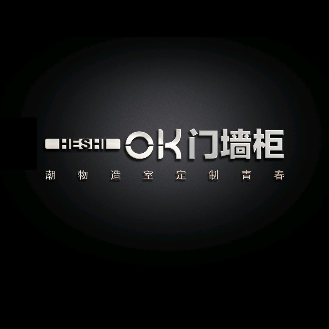Heshi OK门墙柜