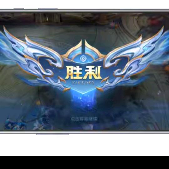 我海阔天空