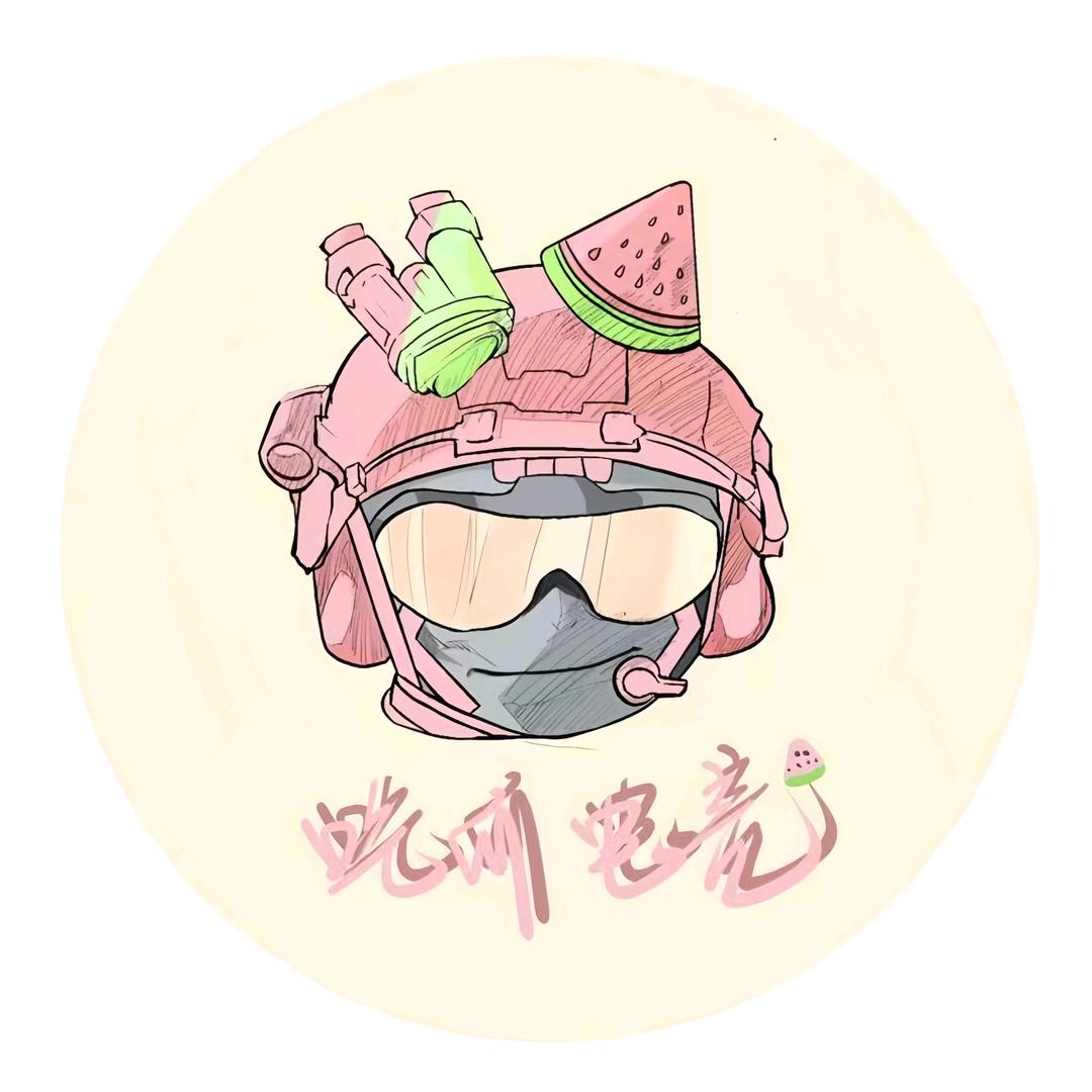 吃瓜电竞（128保688w版）