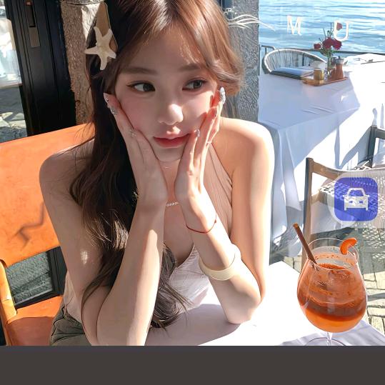 海甜蜜。
