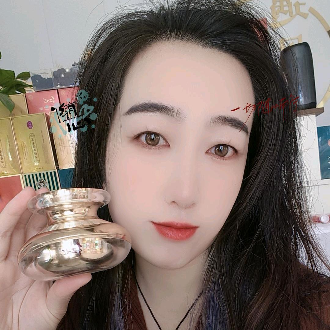 红妃美容养生西夏峰店