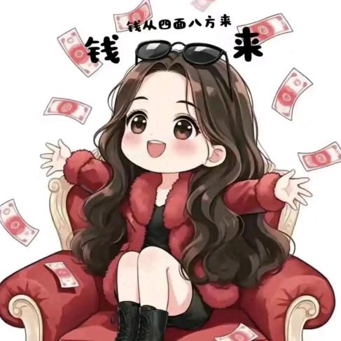 爱情的副作用叫偏头疼