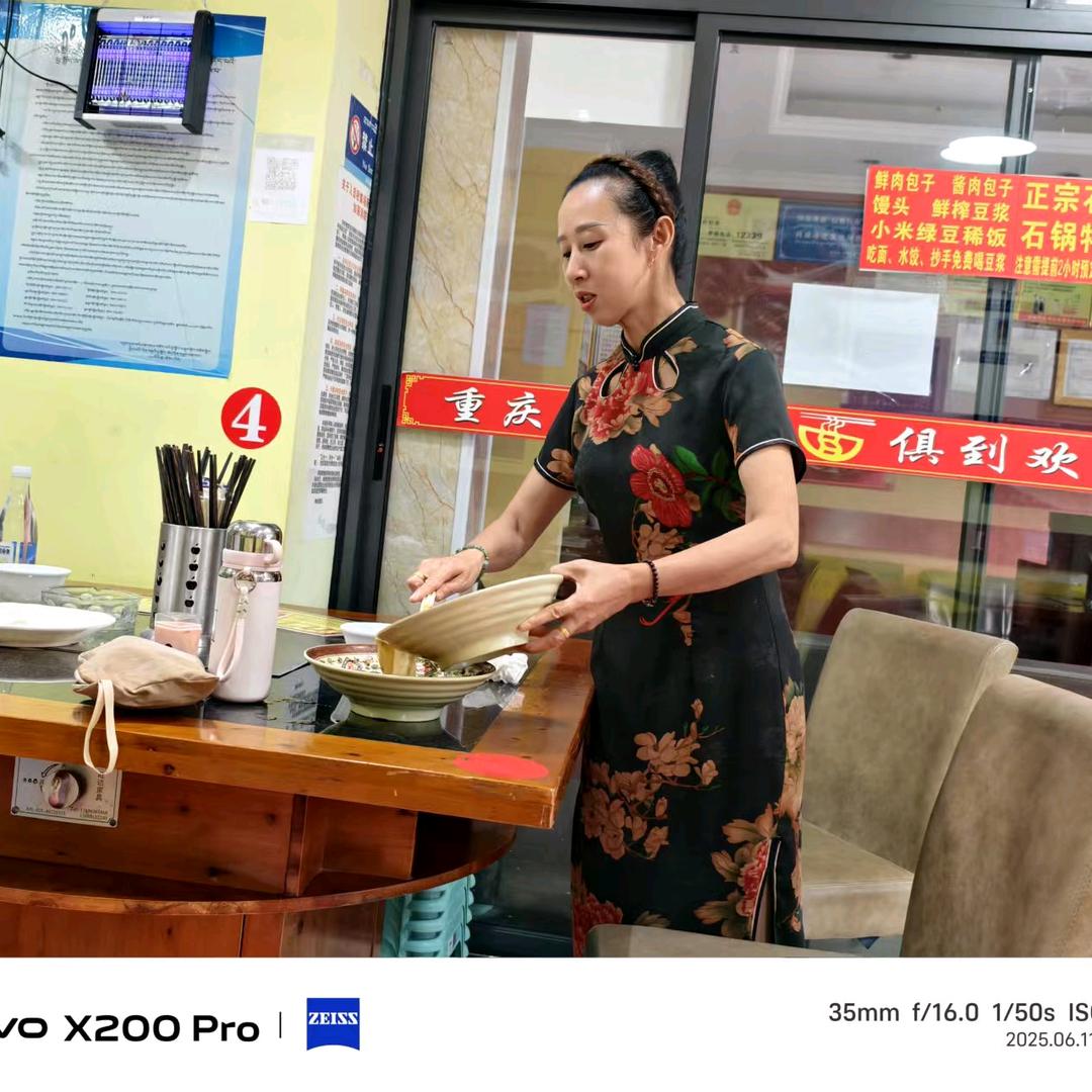 有缘千里来相会