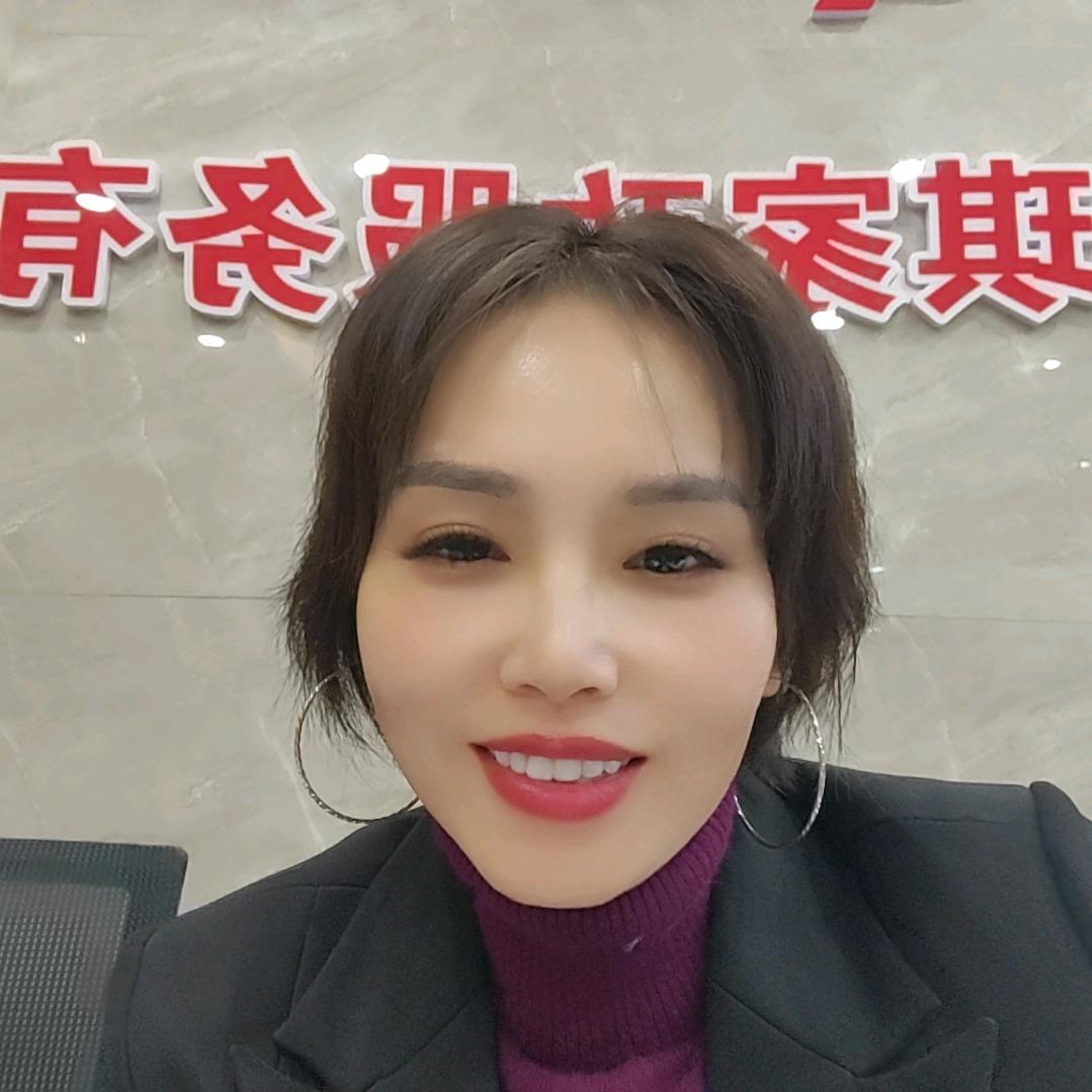 贵阳秦佳琪家政黄姐（小号）