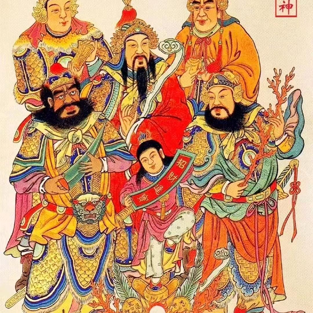 谕