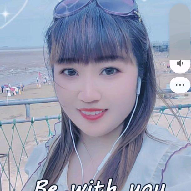 冰是睡着的水
