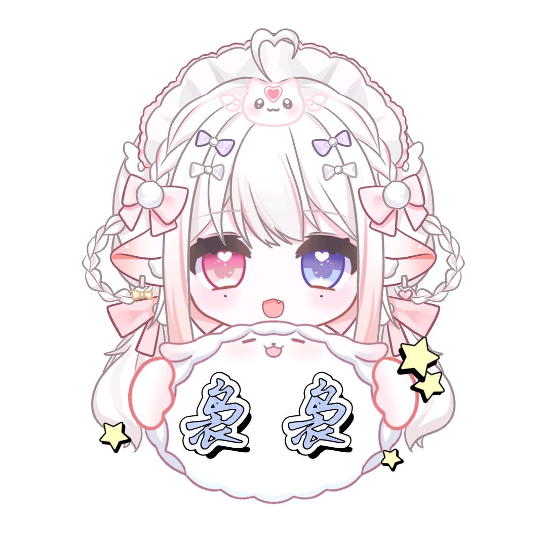 袅袅
