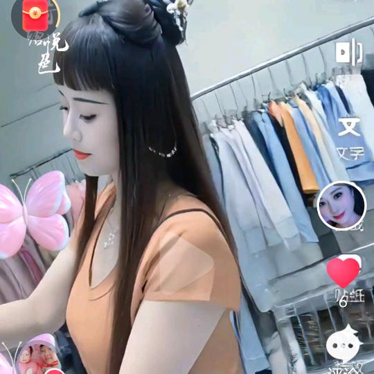 小美