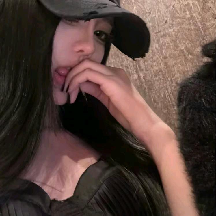ᥫ᭡UT🤍