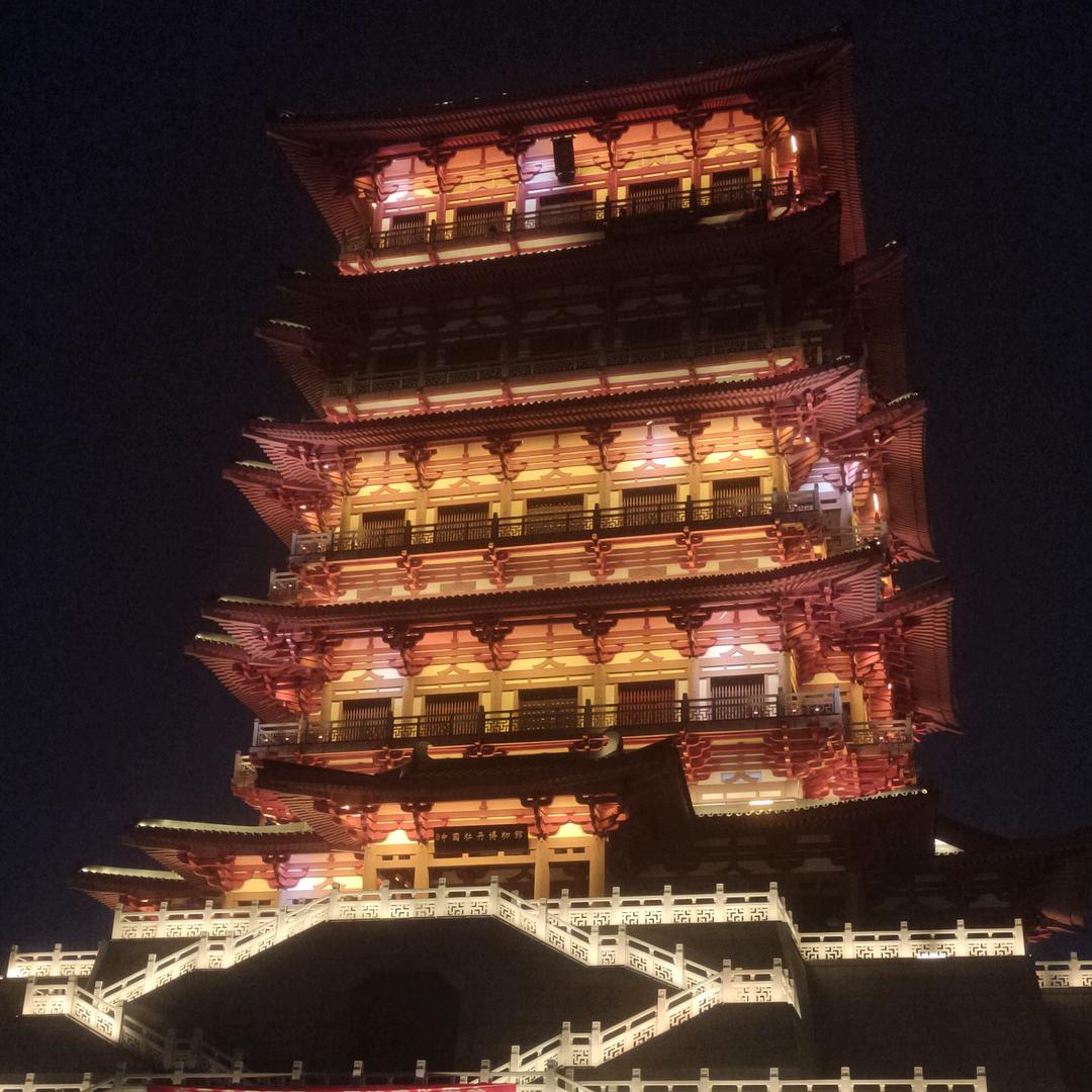 遇缘一生