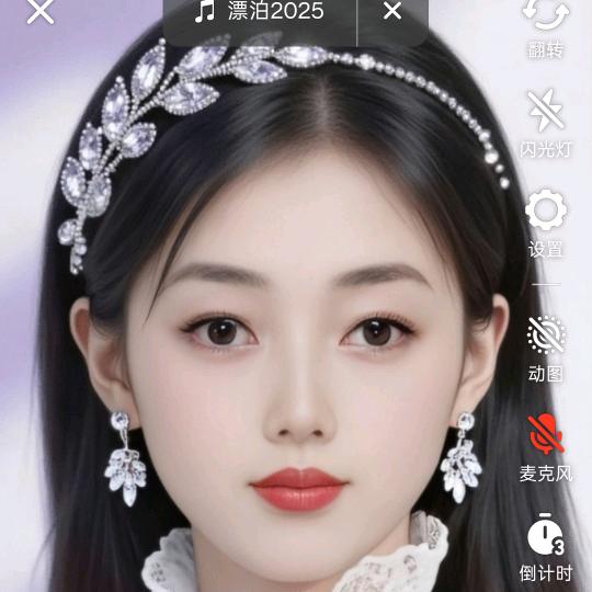 星何陈曦