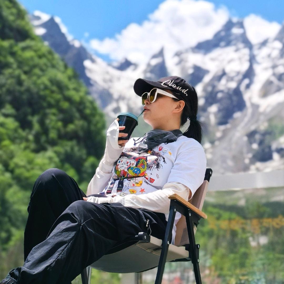 艳子