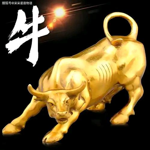 贾记牛肉汤