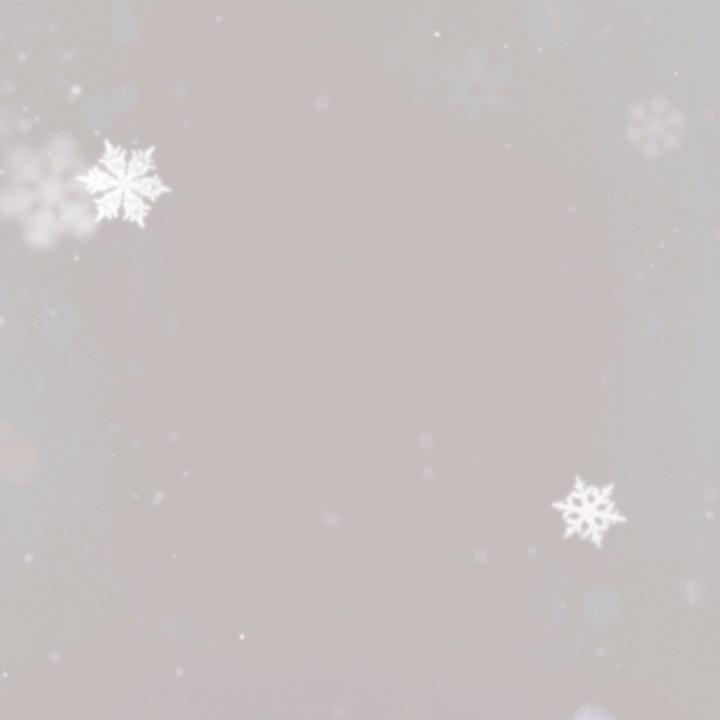 与你