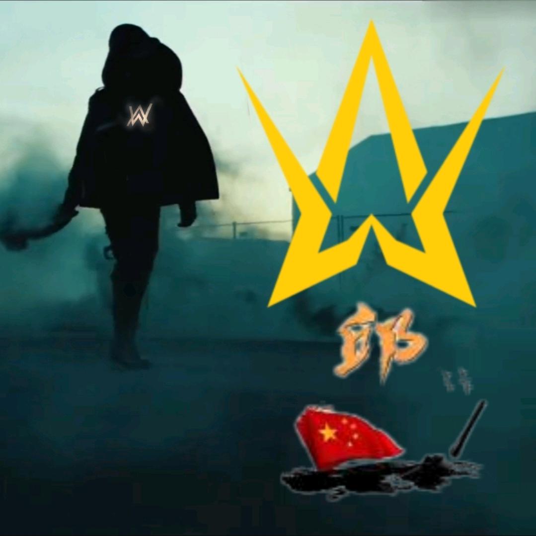 AW丷M🔔残剑🔔¹³⁵⁹