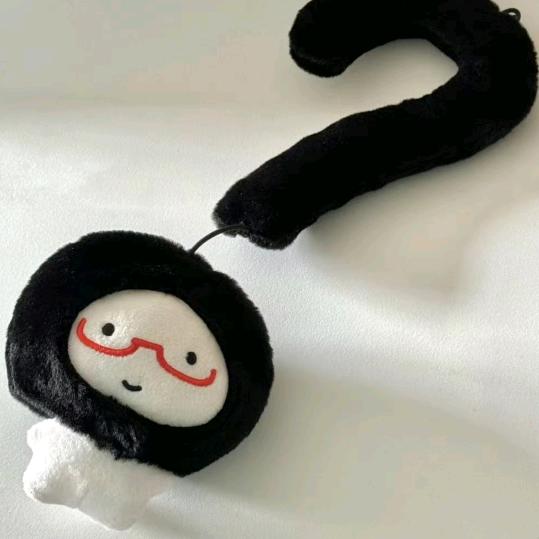 爱奥玲
