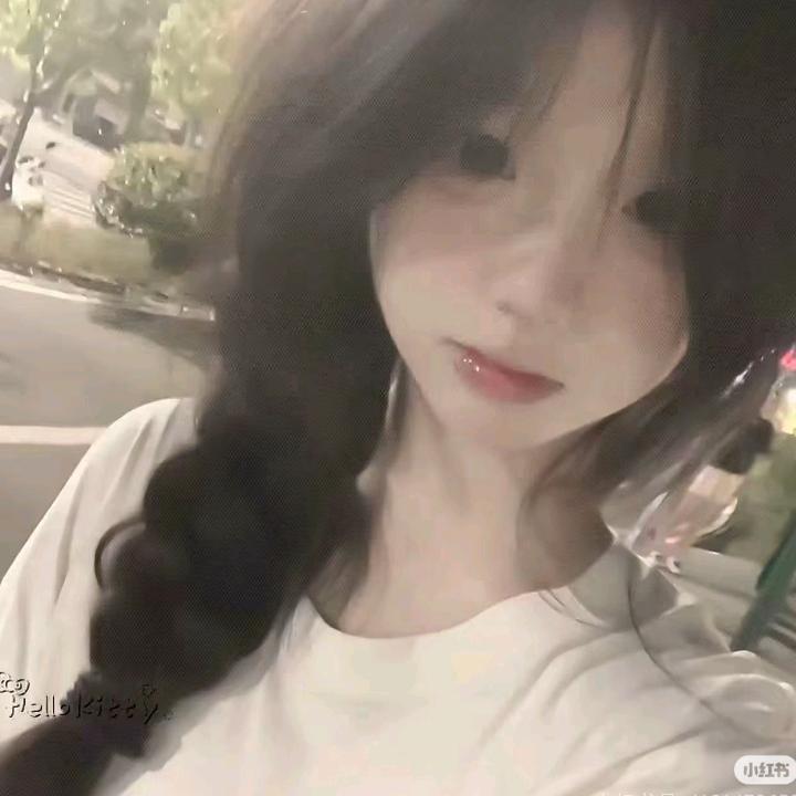 可爱的妍妮子