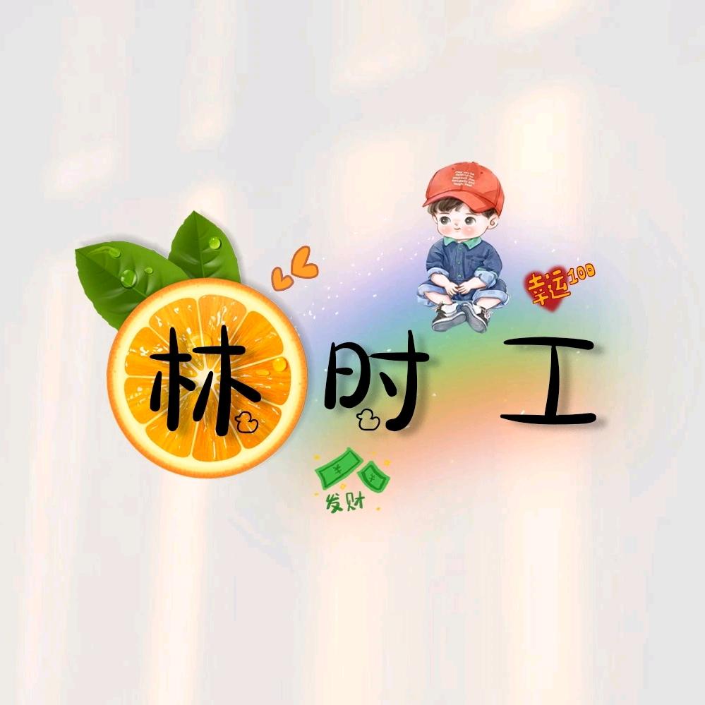 唐僧洗头用飘柔