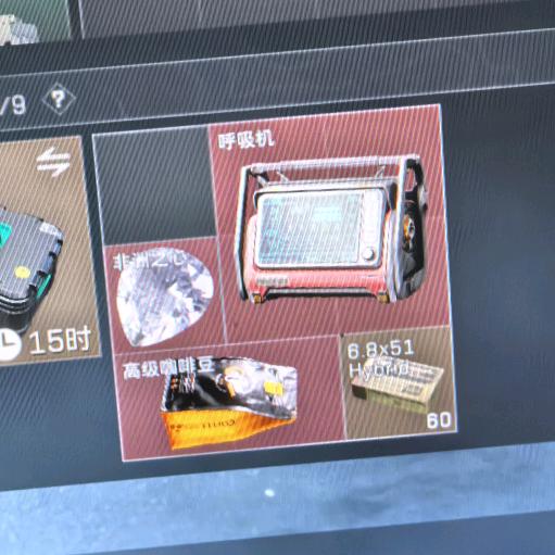 uu娱乐