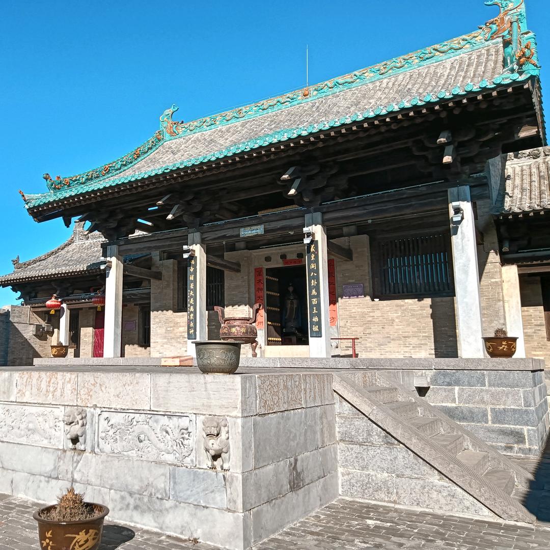 西南星