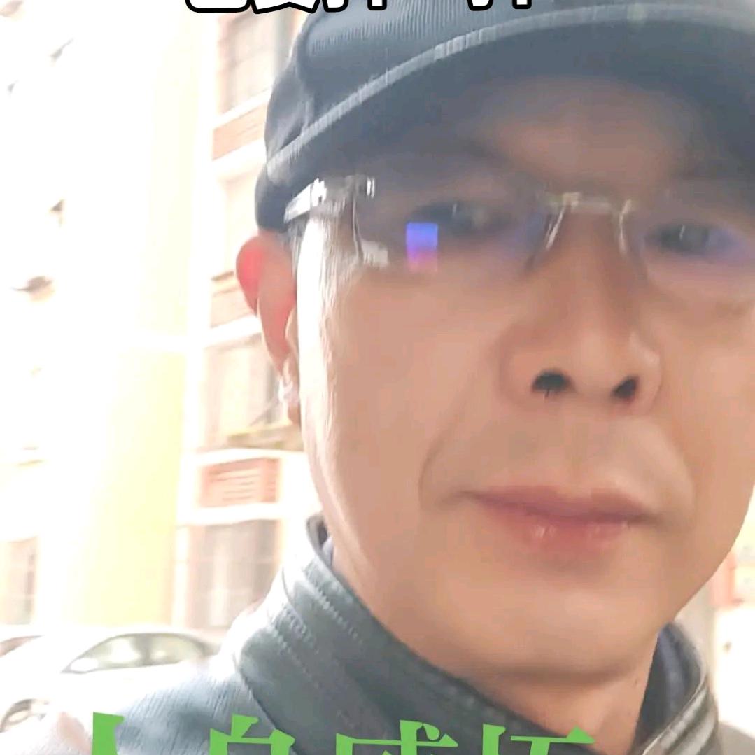 阳光