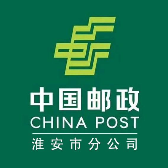 淮邮文创