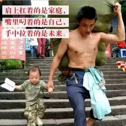 一诺千金