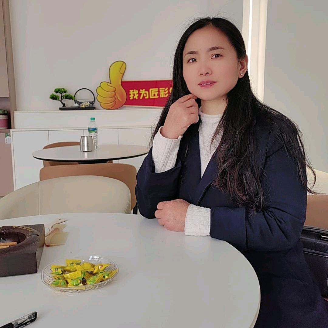 东乡匠彩装修贞姐