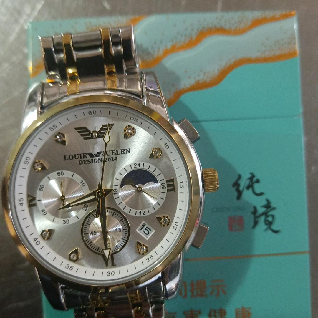 深而不语
