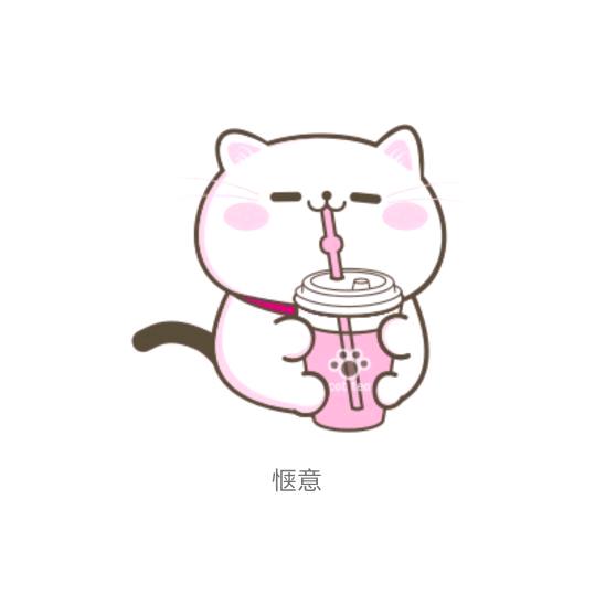 狗再追着我咬乱棍打死（看我网名再来杠）