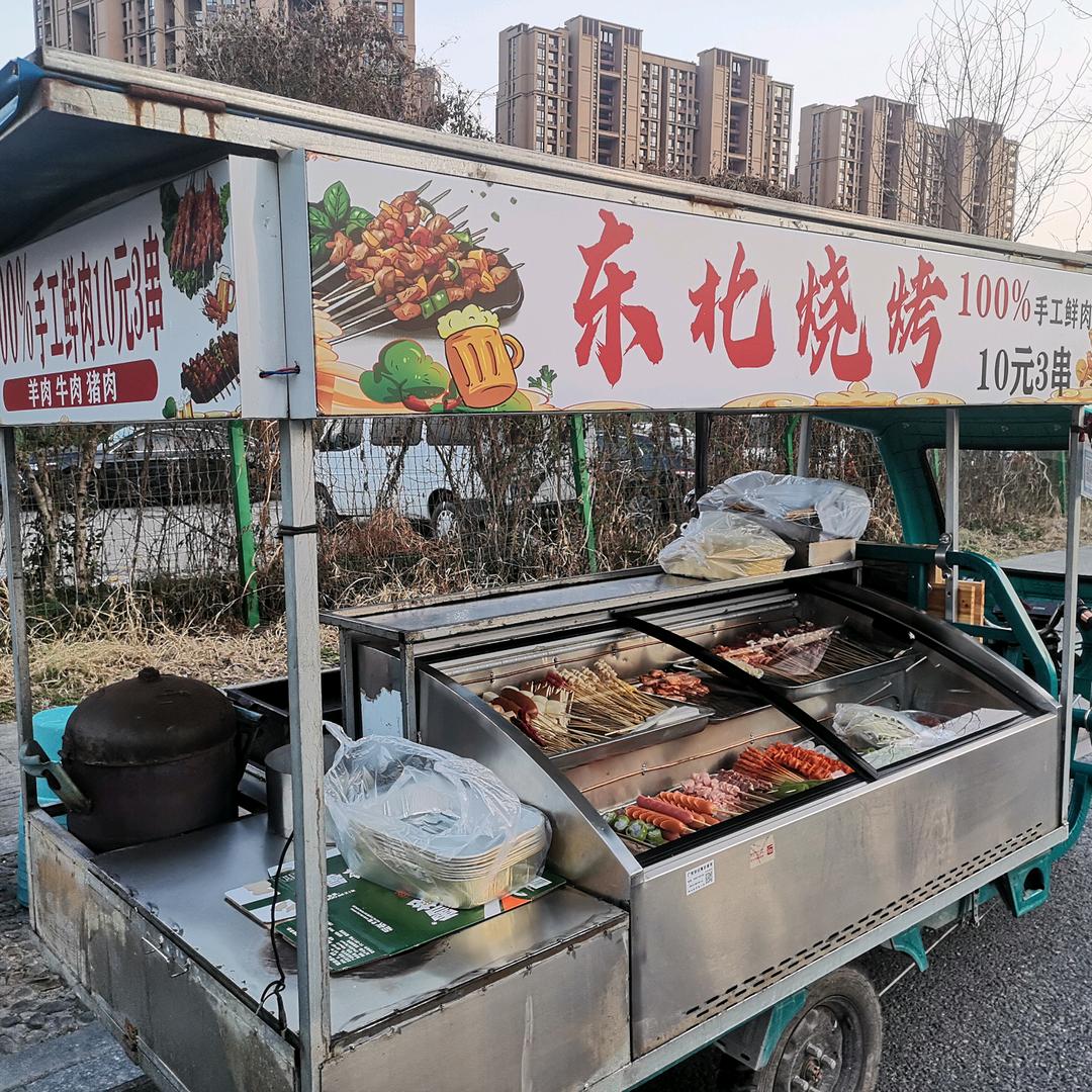 东北烧烤，鲜肉串！