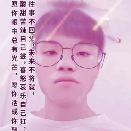 夏万平🍉