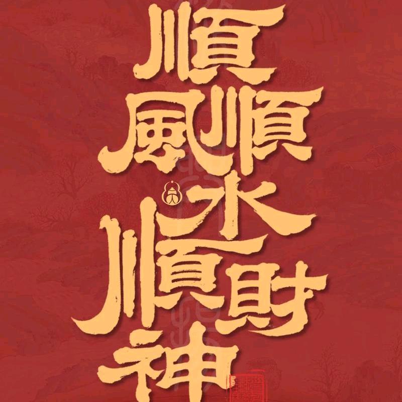 💍做自己的女王🐍