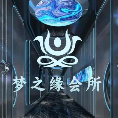 深圳梦之缘小苏
