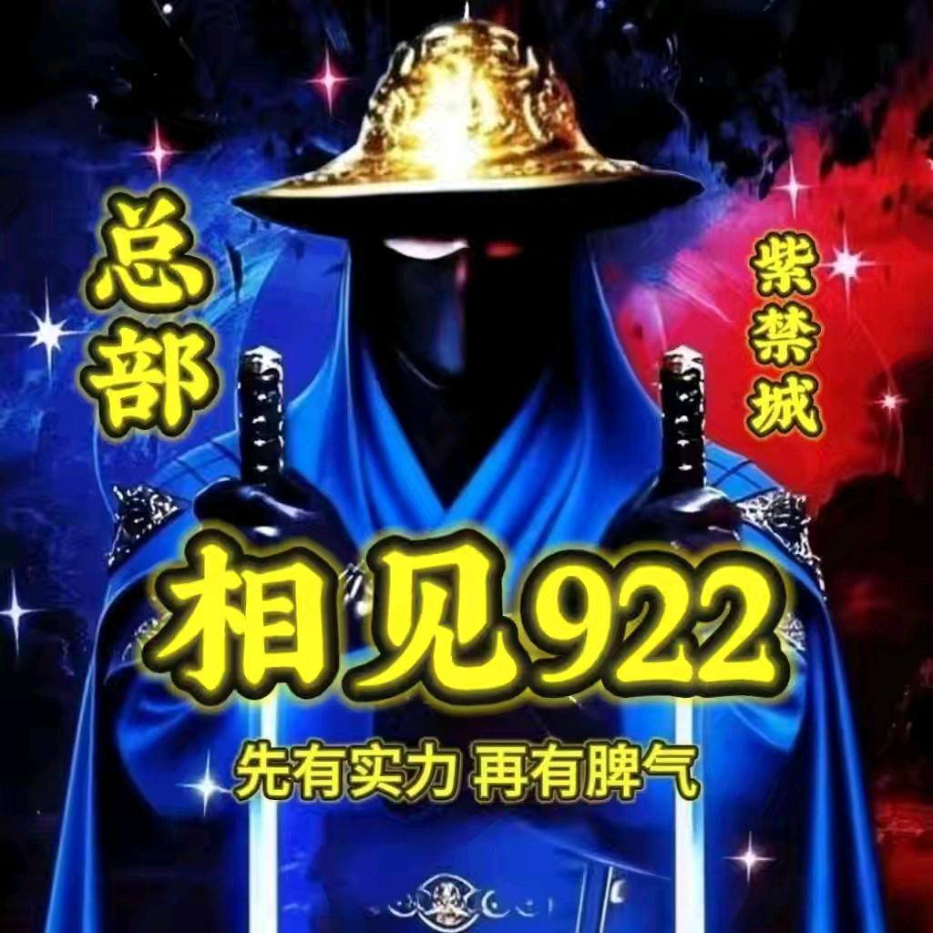 🌺相🌷见🍂³¹⁶