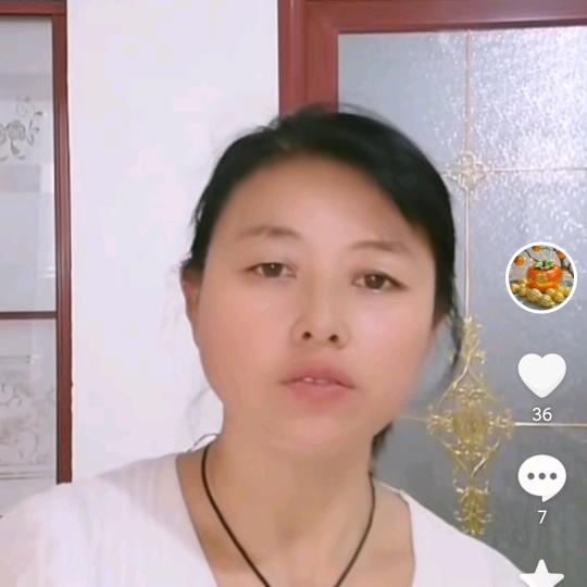 好事连连